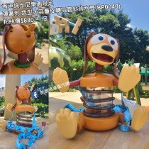 香港迪士尼樂園限定 彈簧狗 造型大容量旋轉吸管斜背水壺 (BP0040)